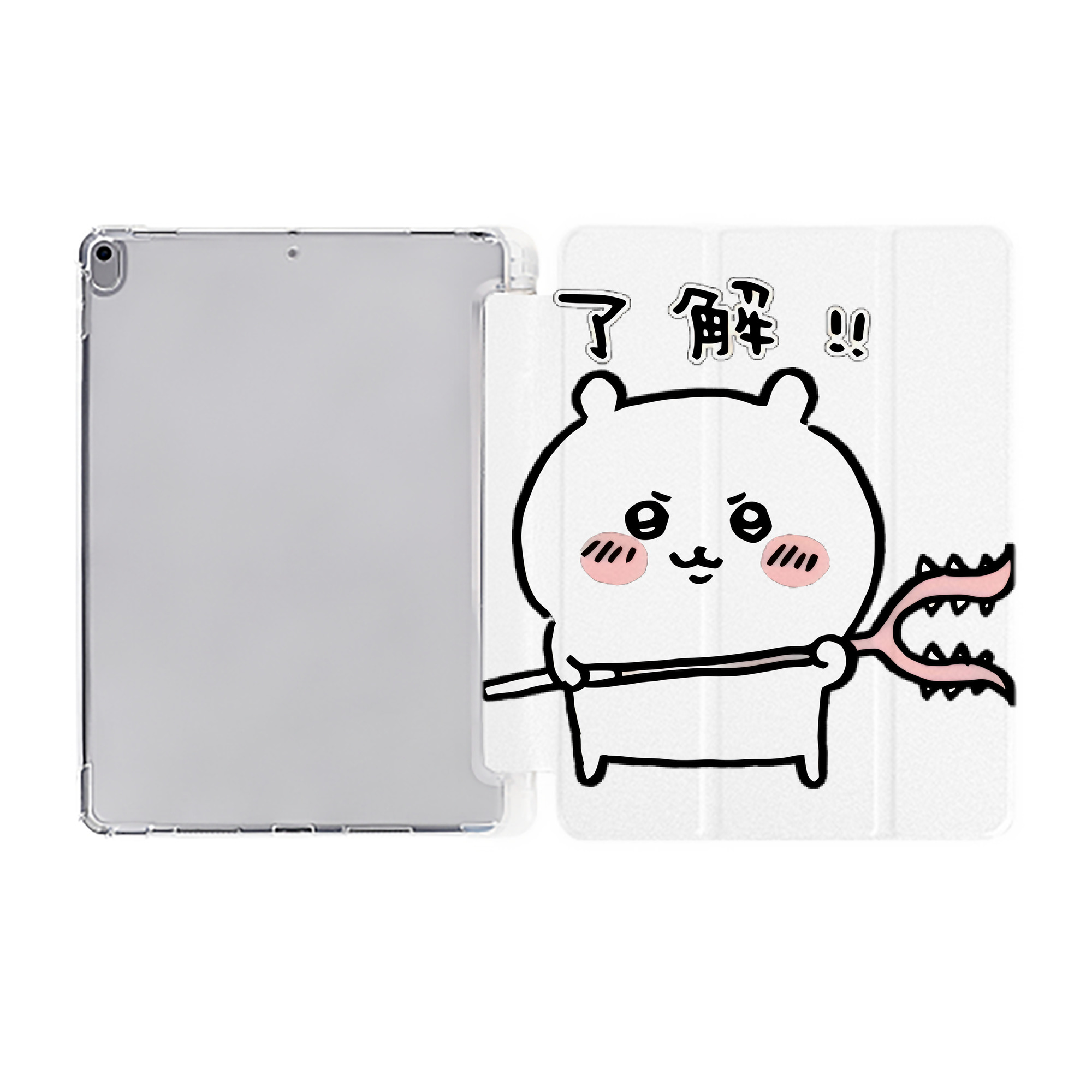 （画像用） ちいかわ ちいかわ Chii-kawa chiikawa IPad ケース ペン収納付き 三つ折りスタンド PUレザー×シリコン 対応機種9.5/10.5/10.9インチ